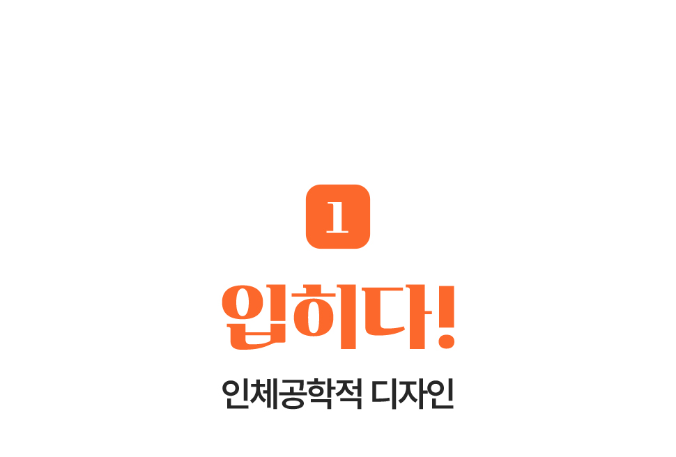 상품정보