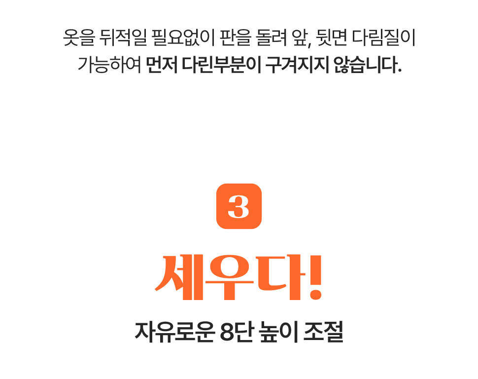 상품정보