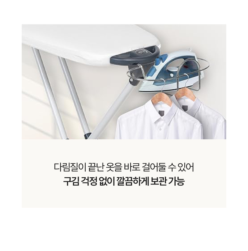 상품정보