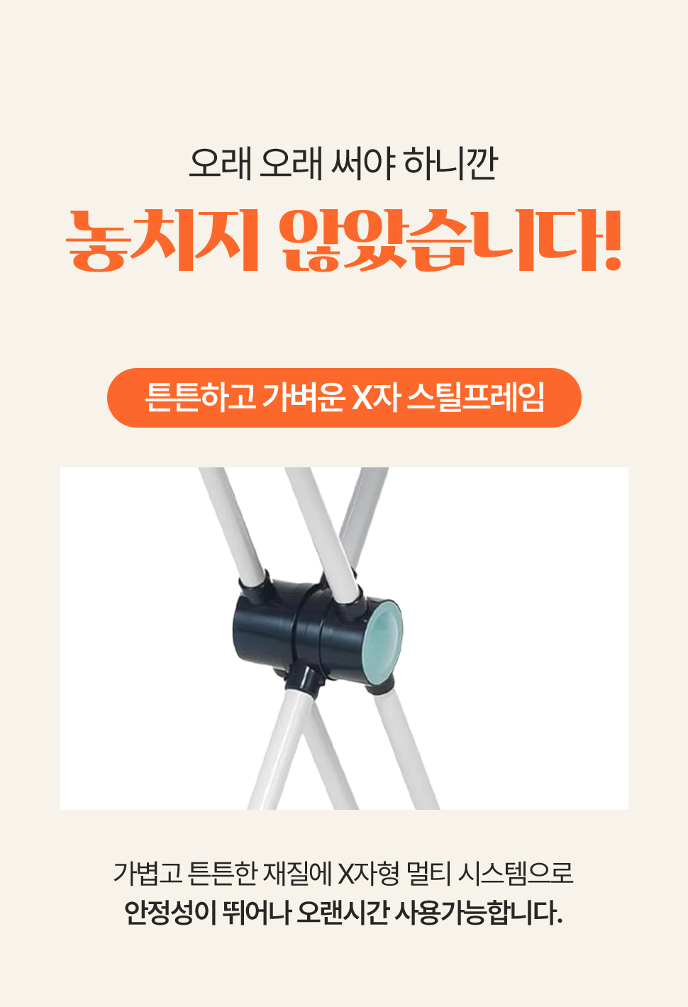 상품정보