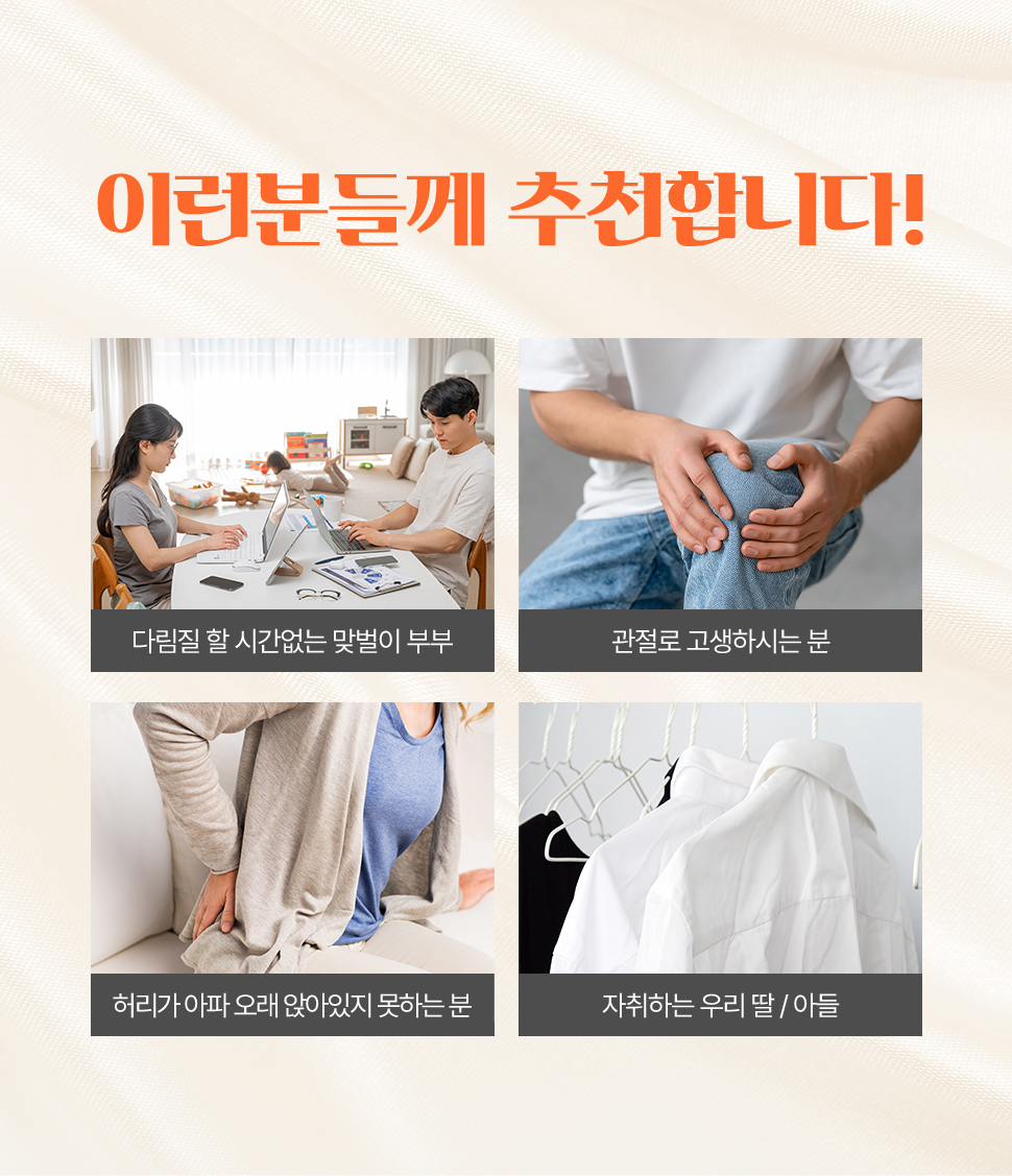 상품정보