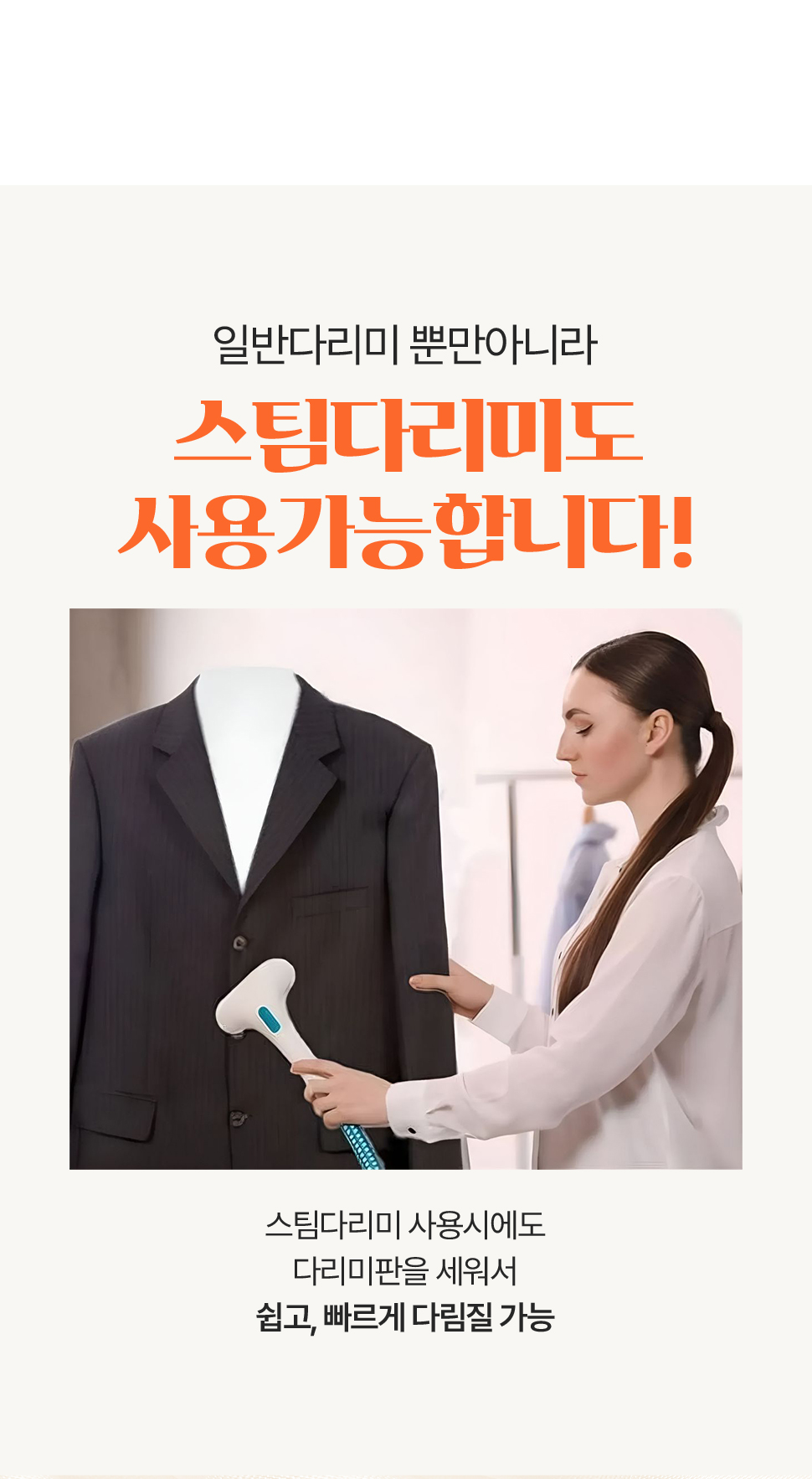 상품정보