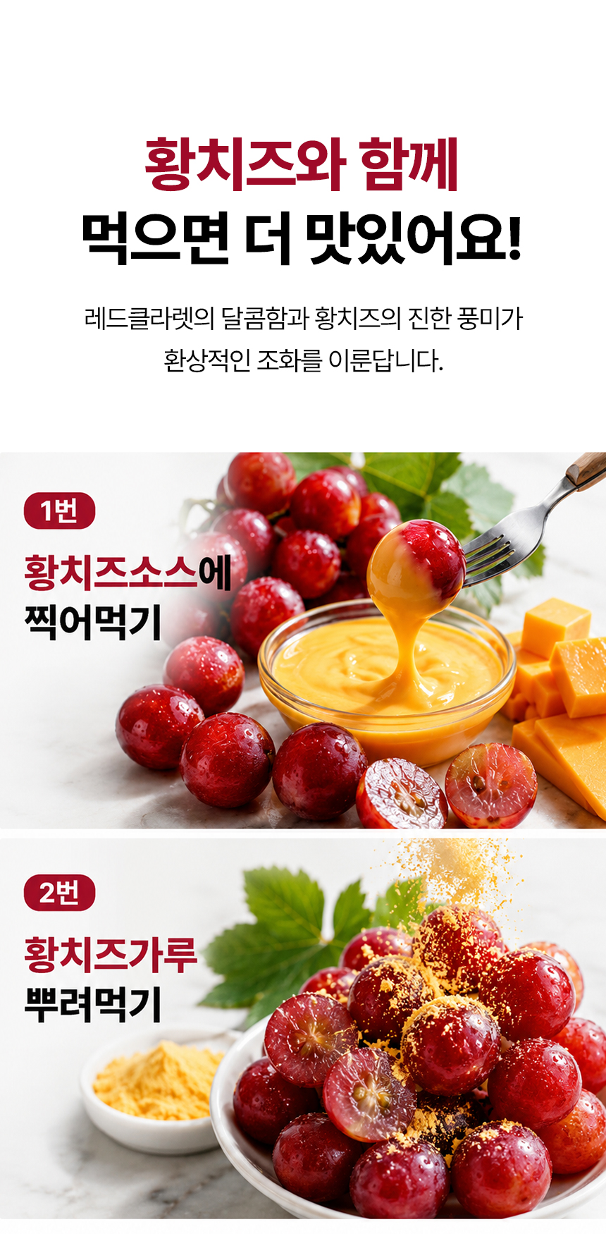 상품정보
