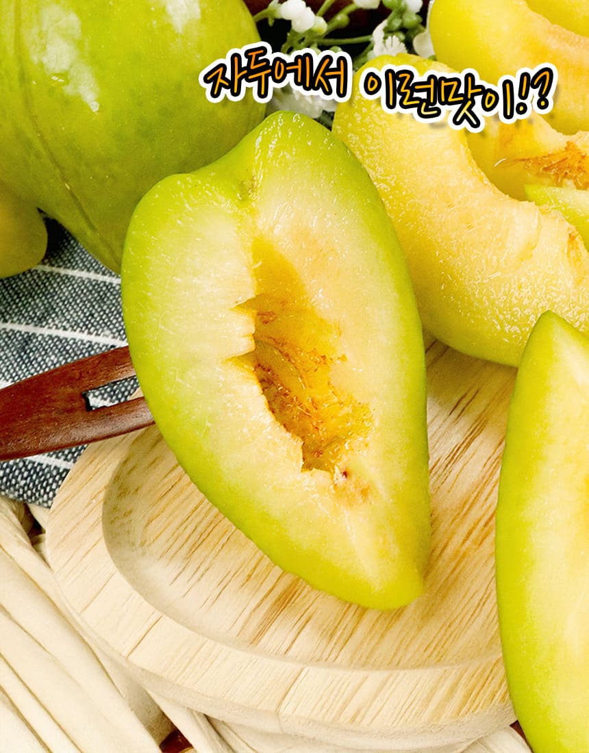 상품정보