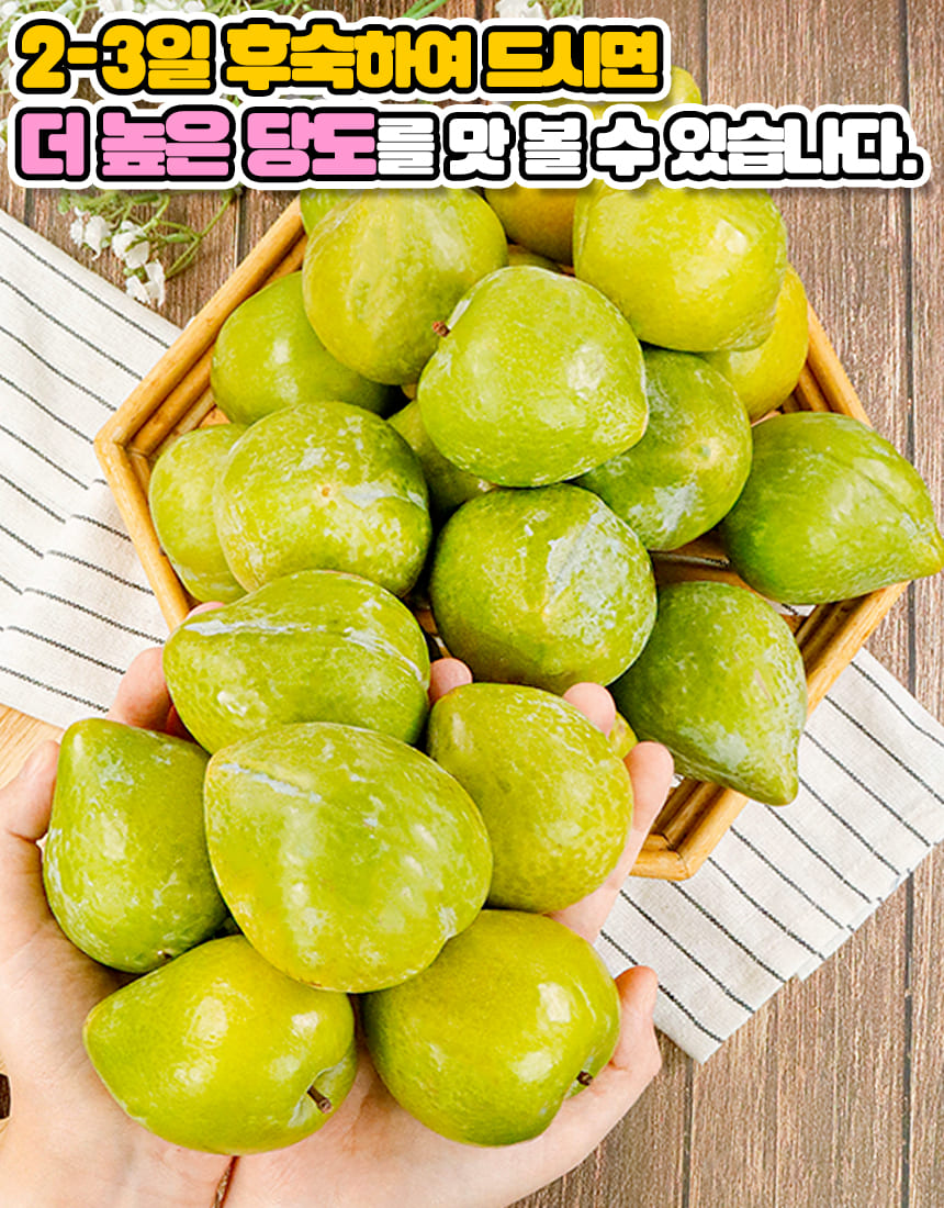 상품정보