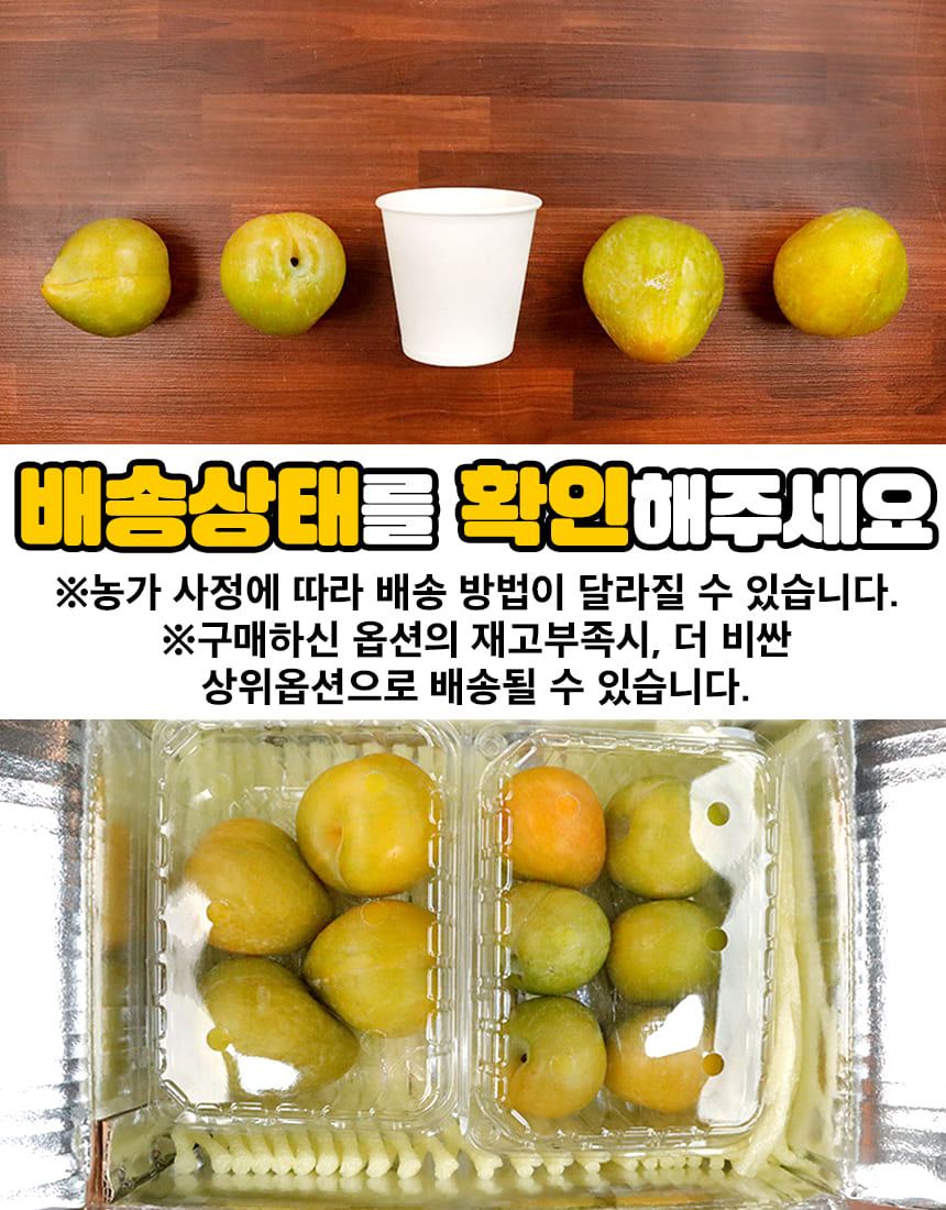 상품정보