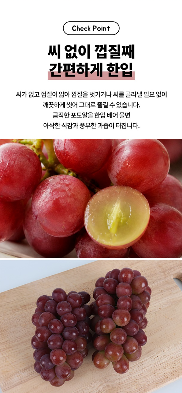 상품정보