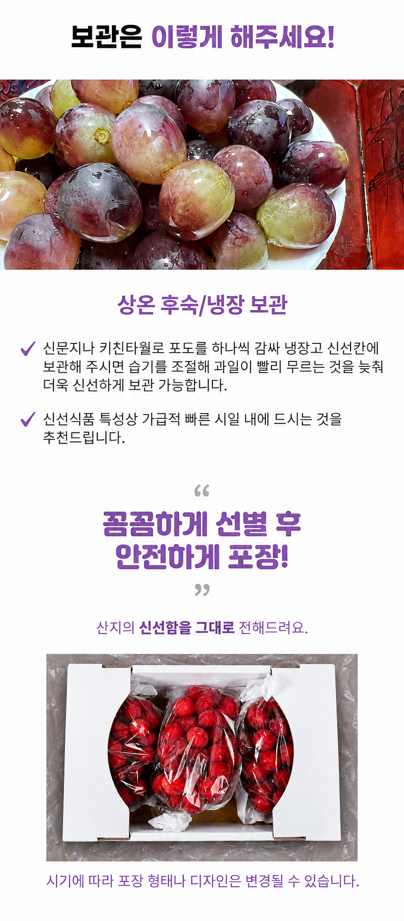 상품정보