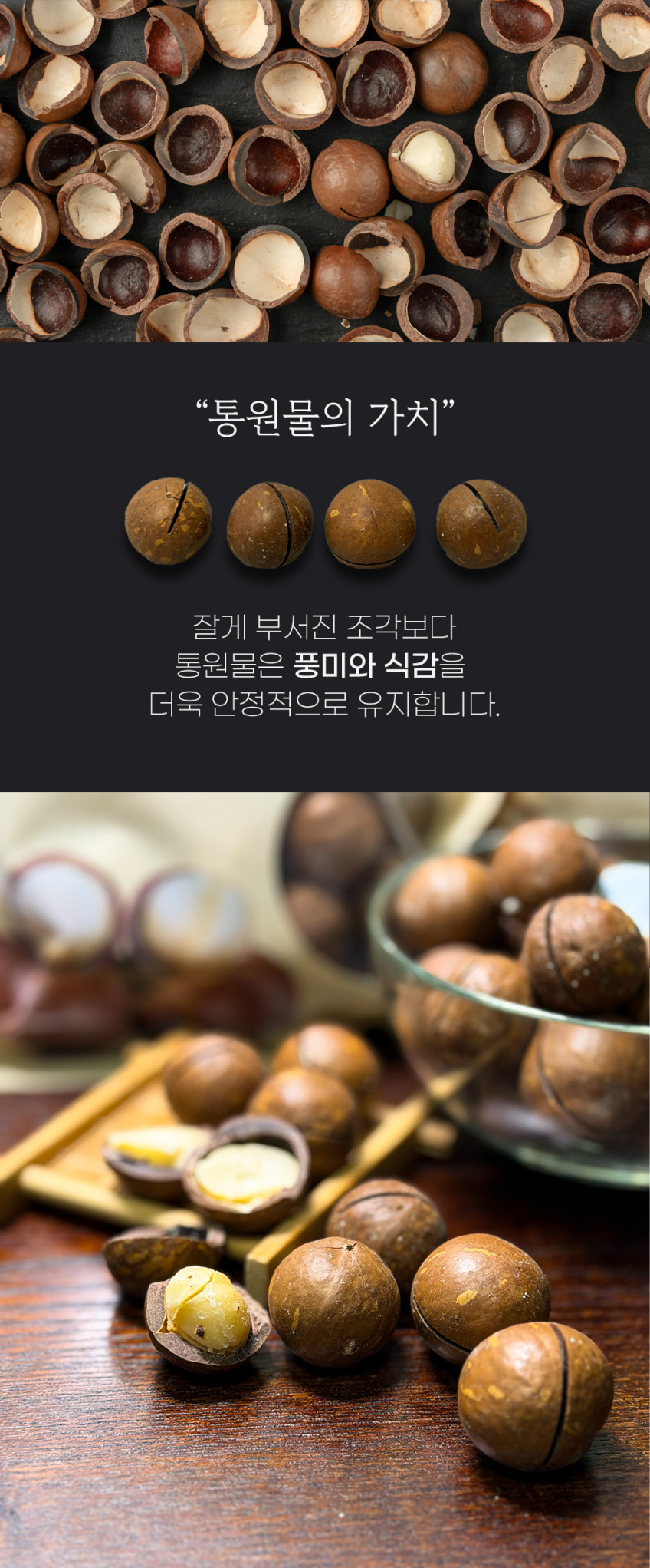 상품정보