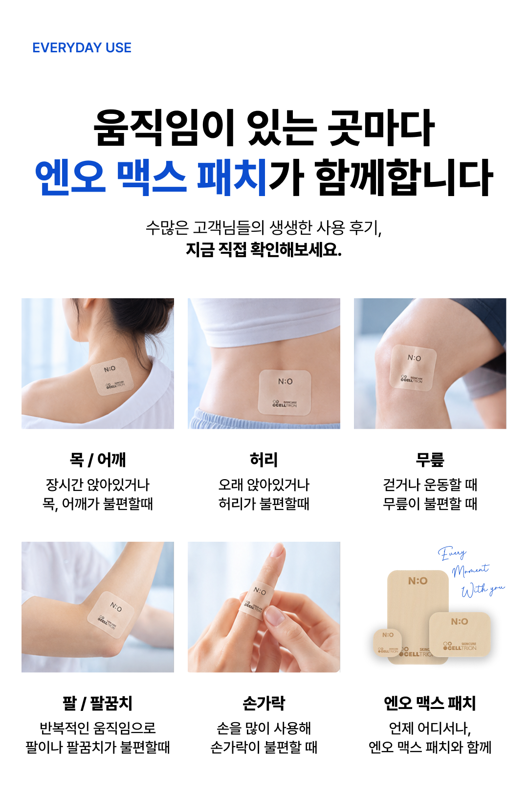 상품정보