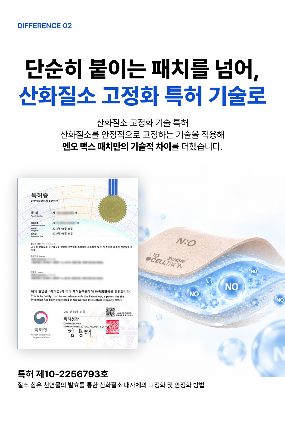 상품정보