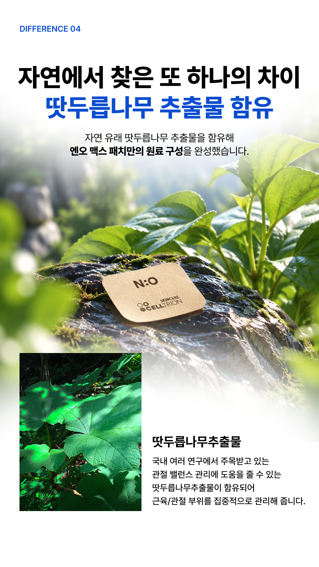 상품정보