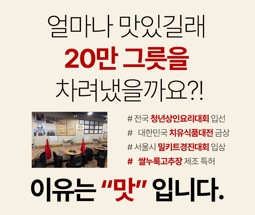 상품정보
