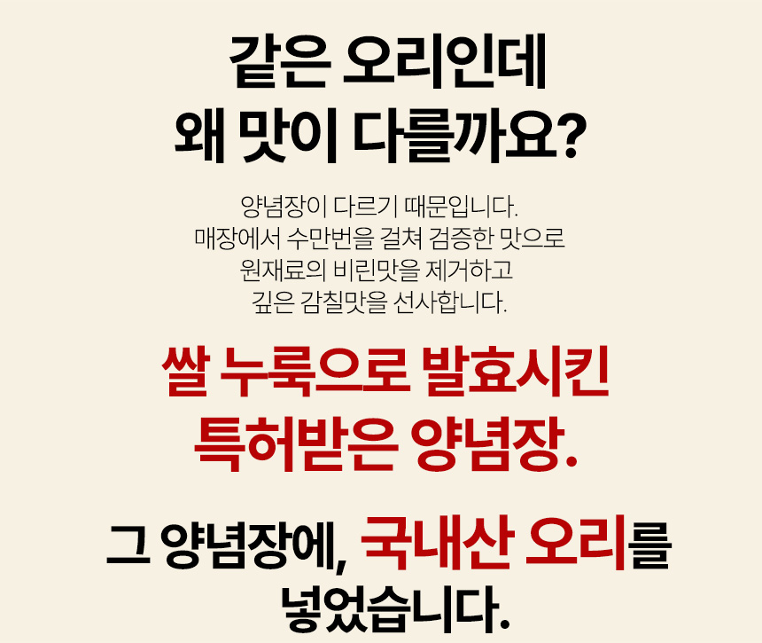 상품정보