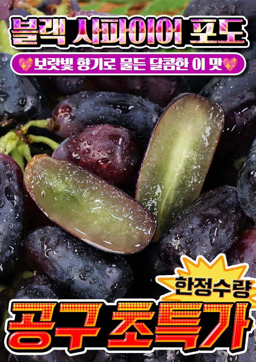 상품정보