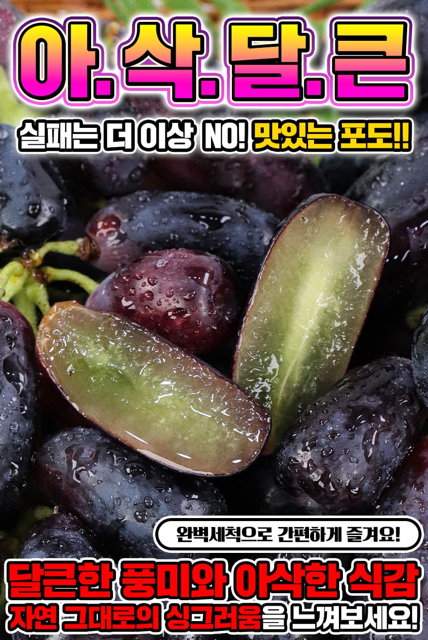 상품정보