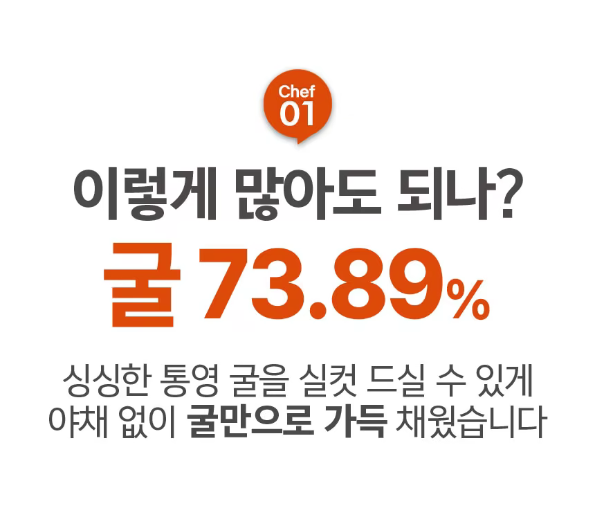 상품정보