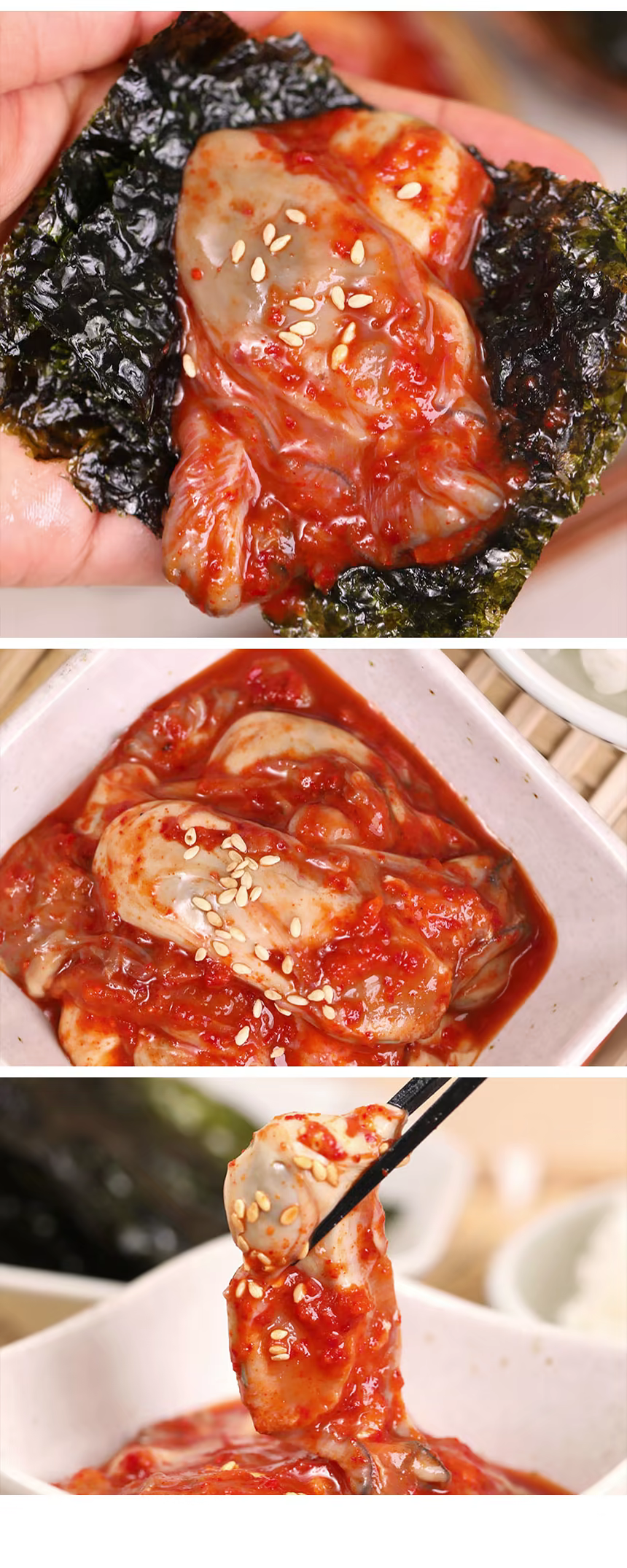 상품정보