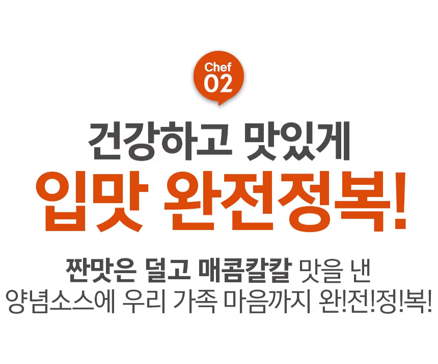 상품정보