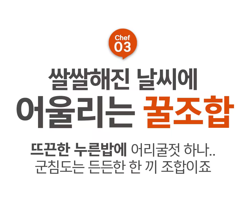 상품정보