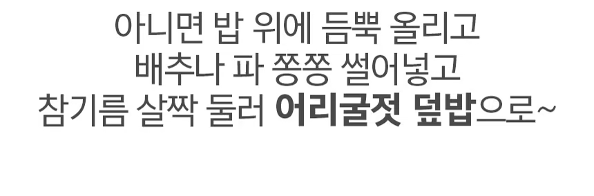 상품정보