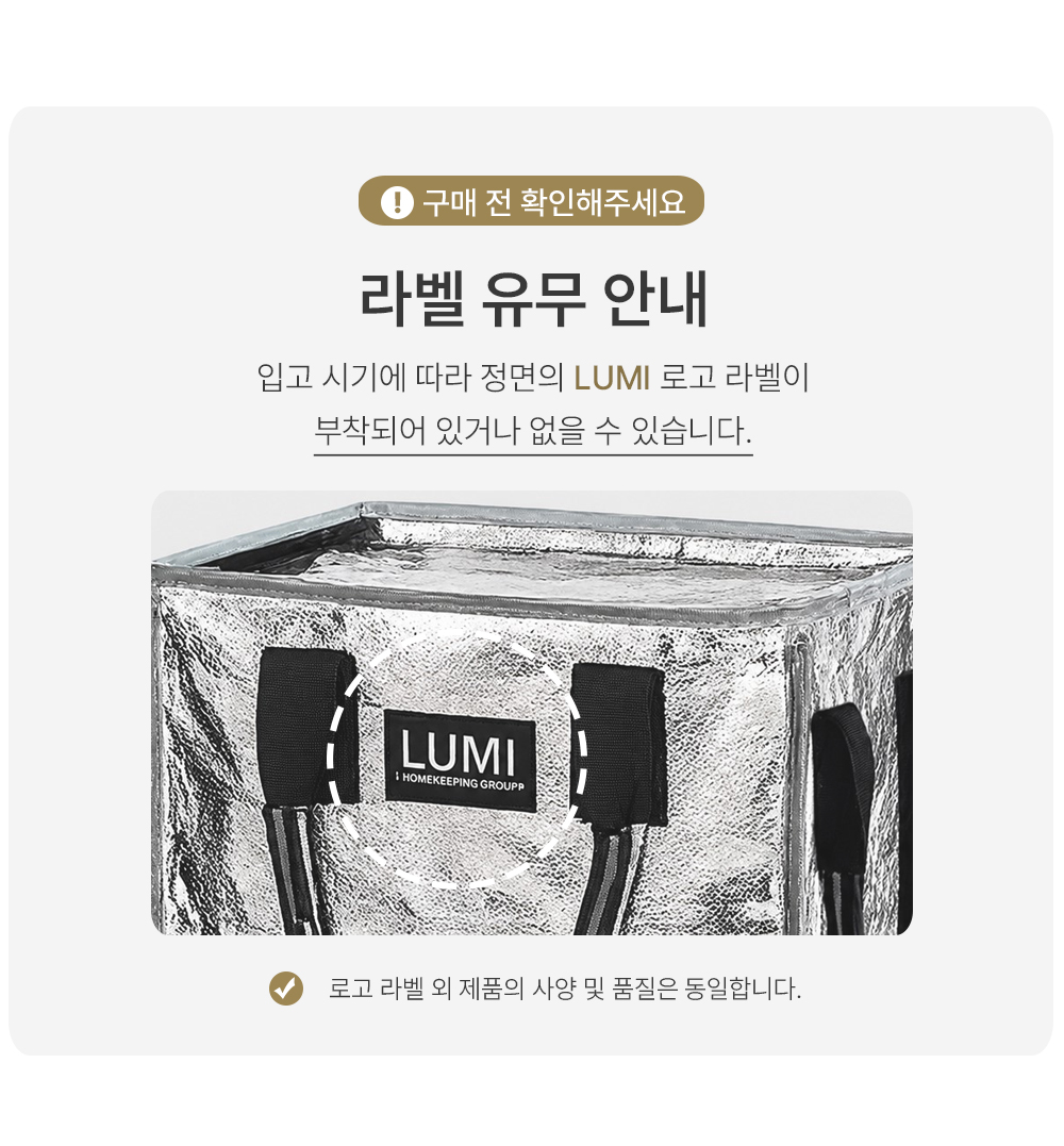 상품정보