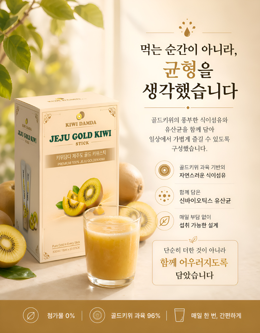 상품정보