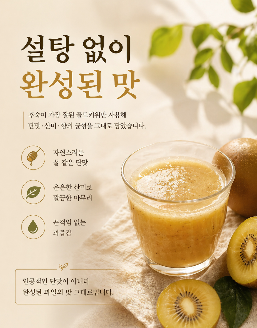 상품정보