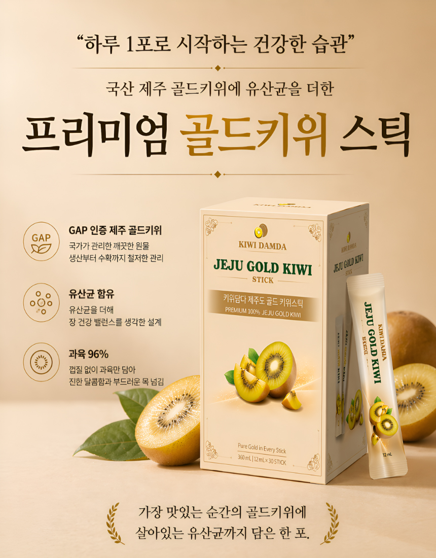 상품정보