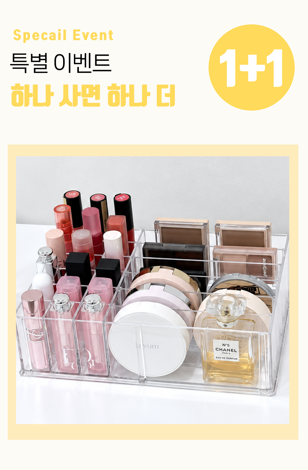 상품정보