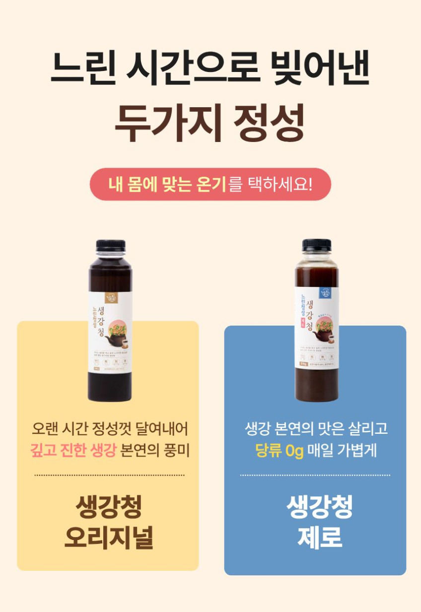 상품정보