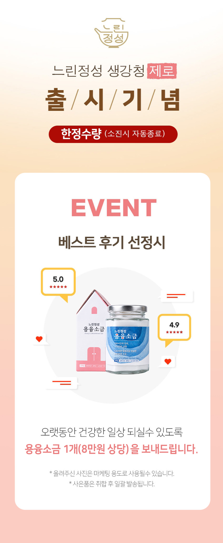 상품정보