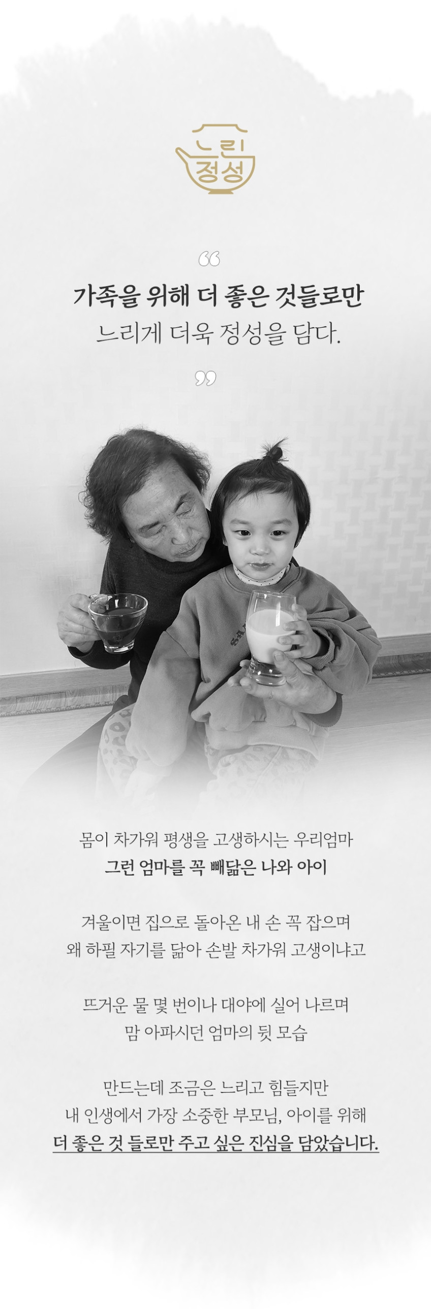 상품정보