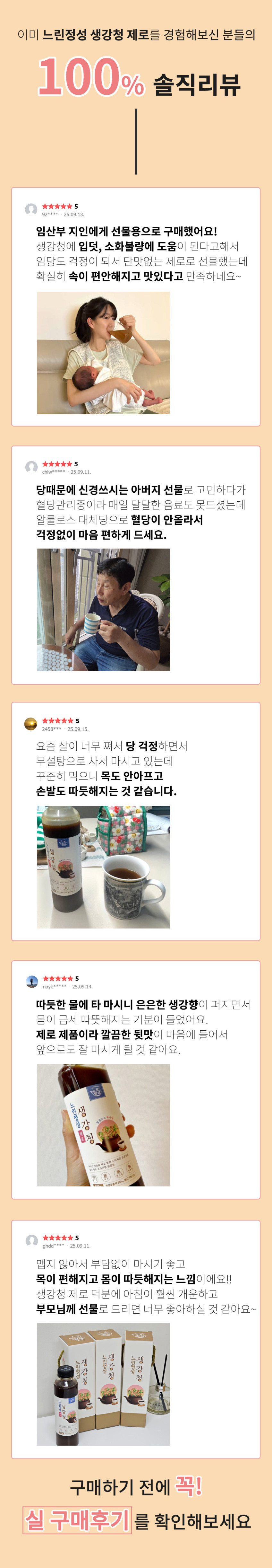 상품정보