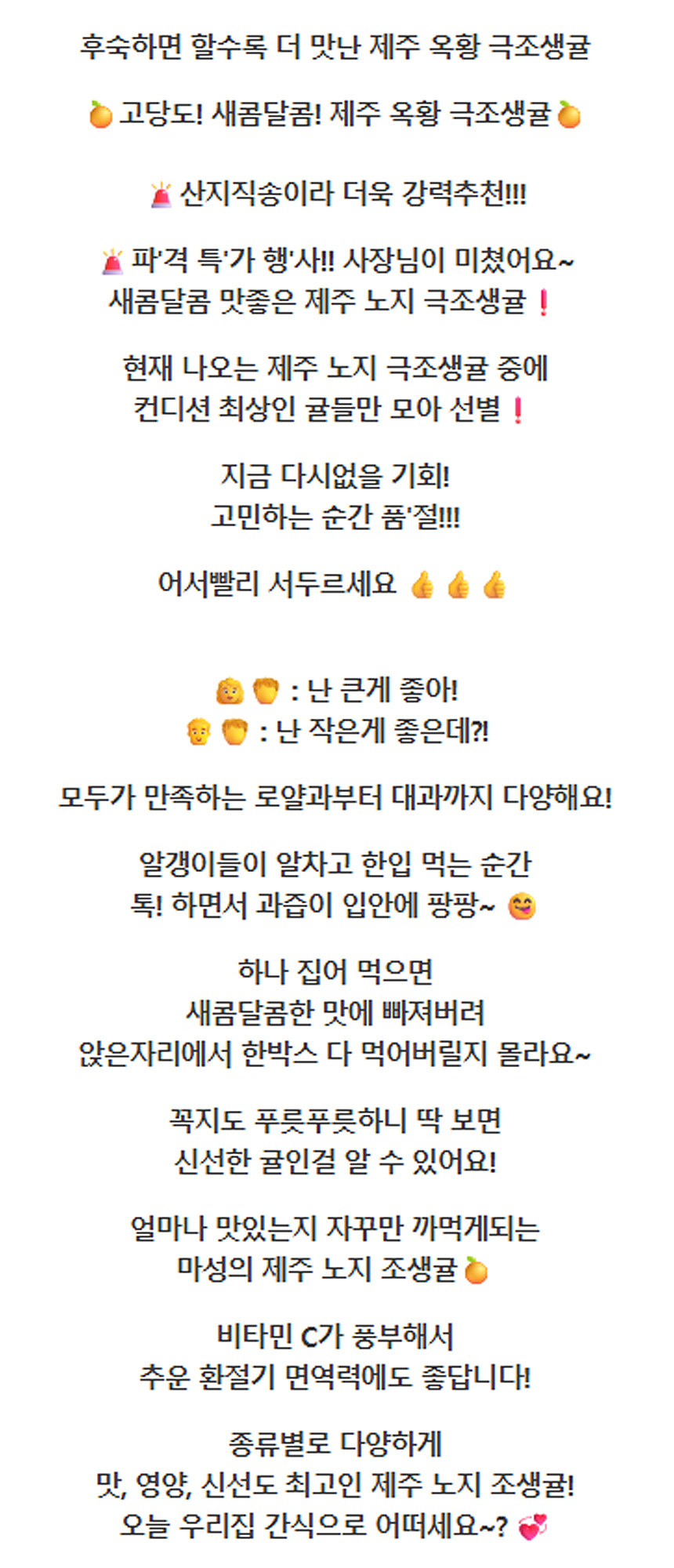 상품정보