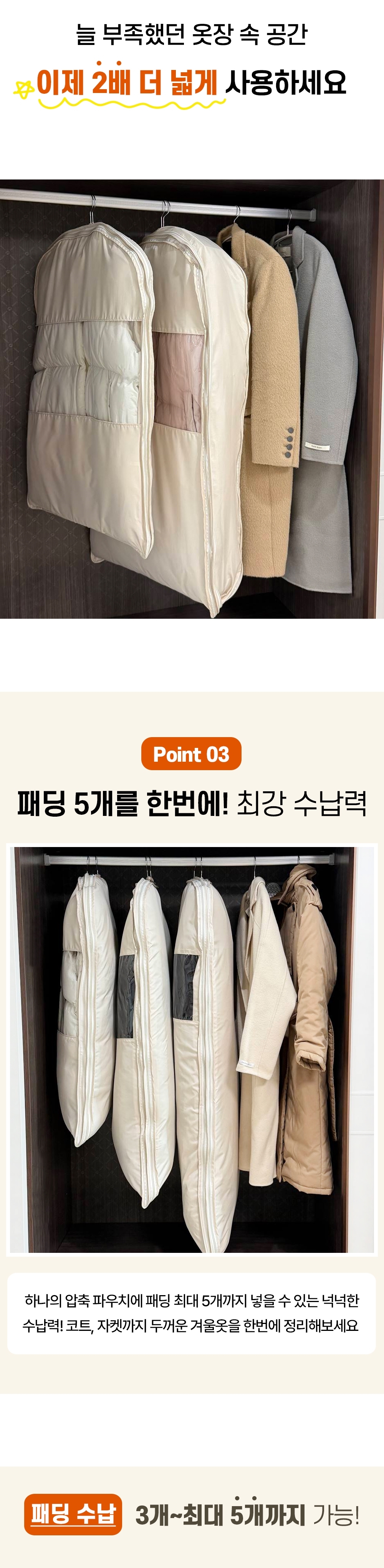 상품정보