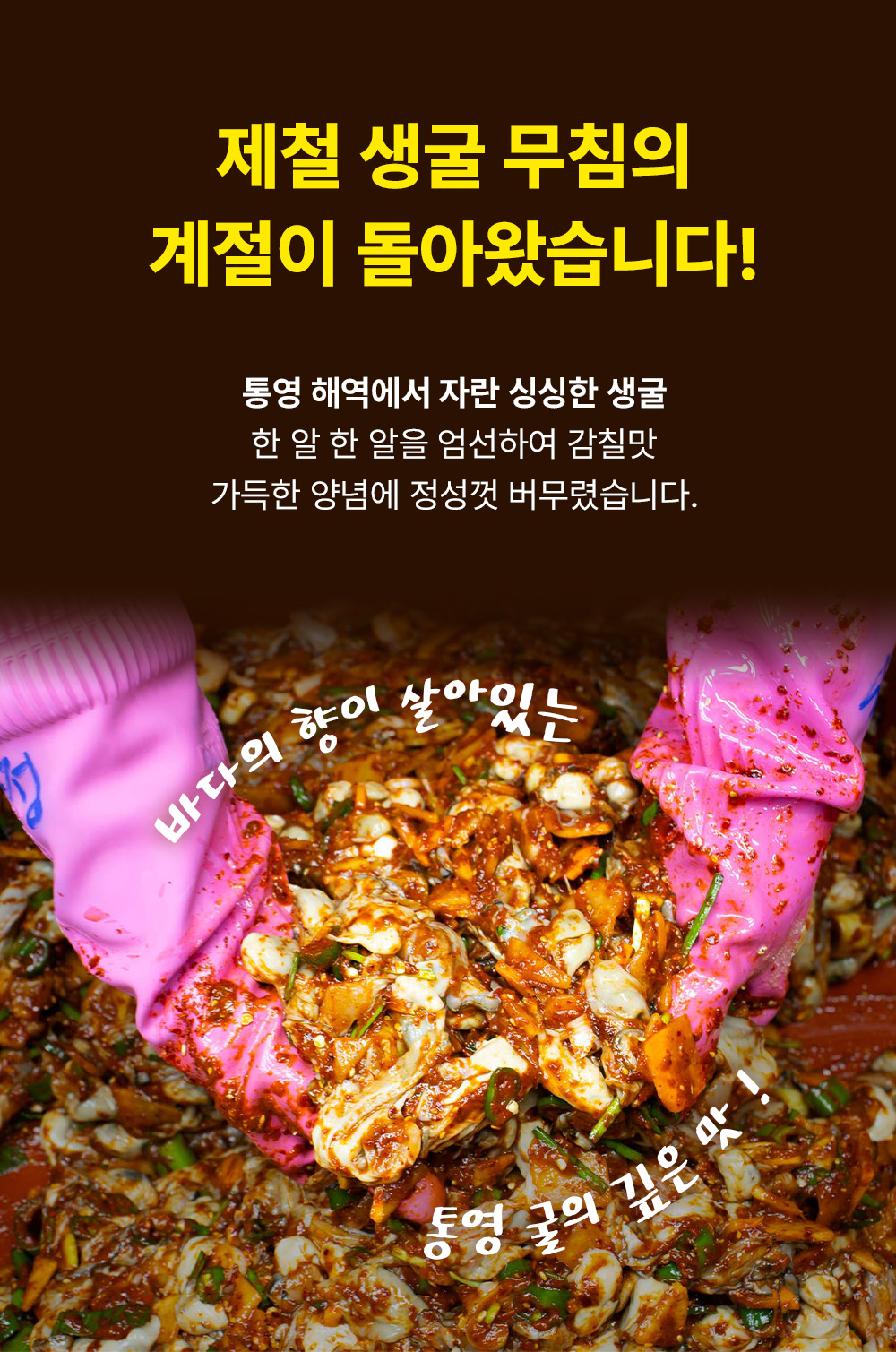 상품정보