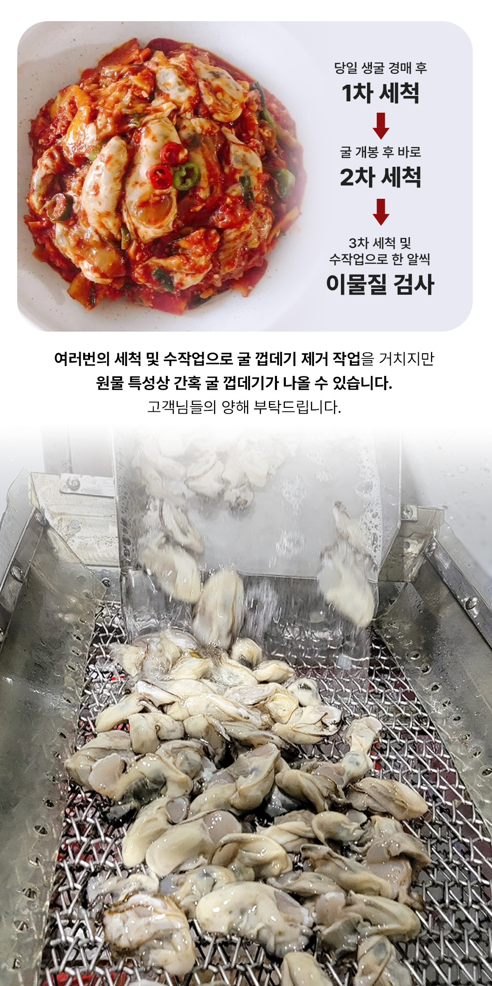 상품정보