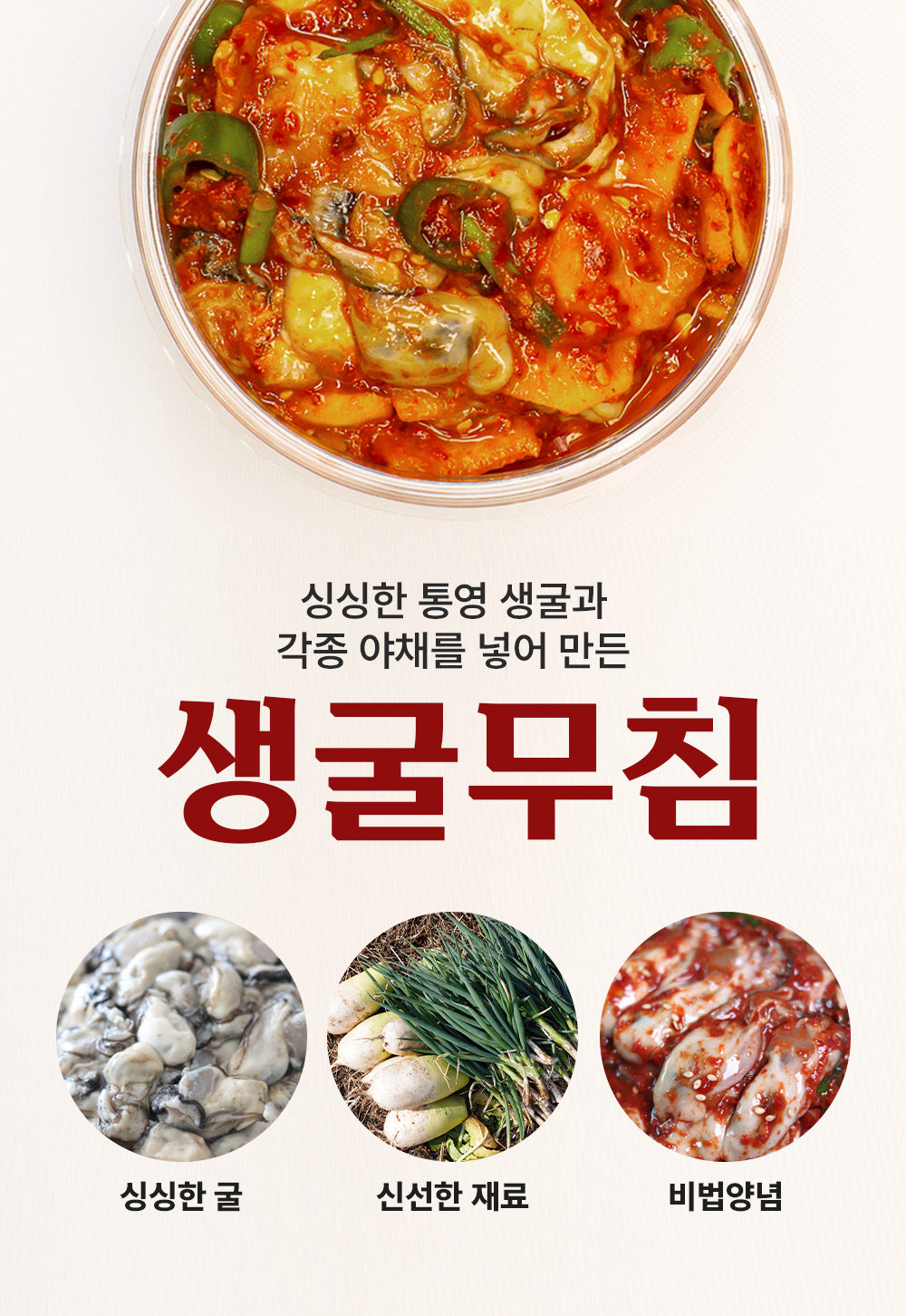 상품정보