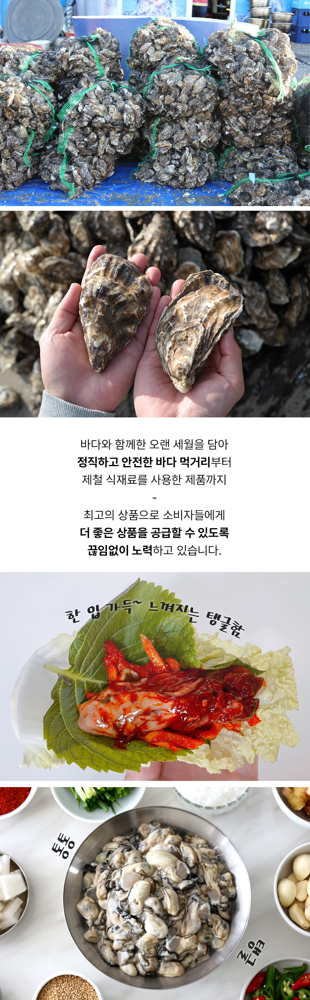 상품정보