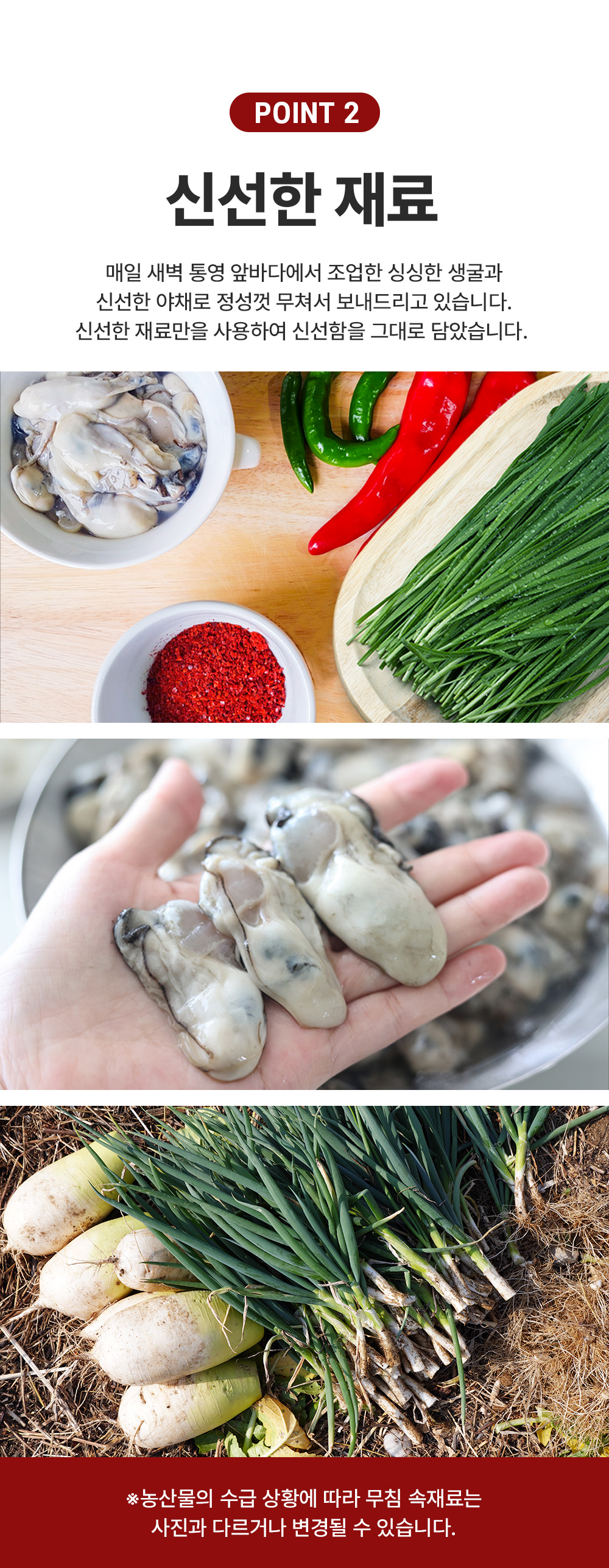 상품정보
