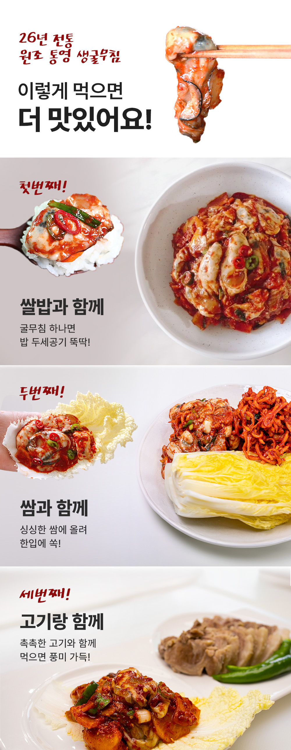 상품정보
