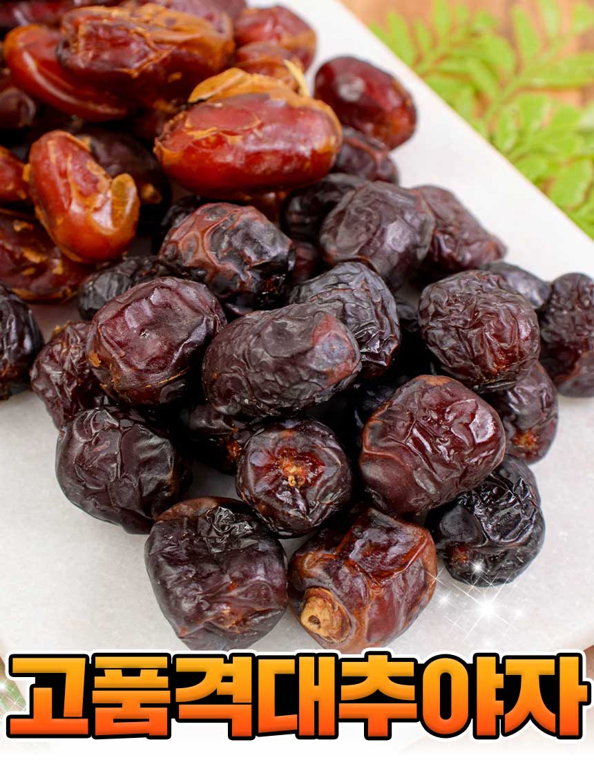 상품정보