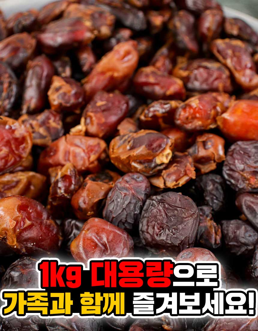 상품정보