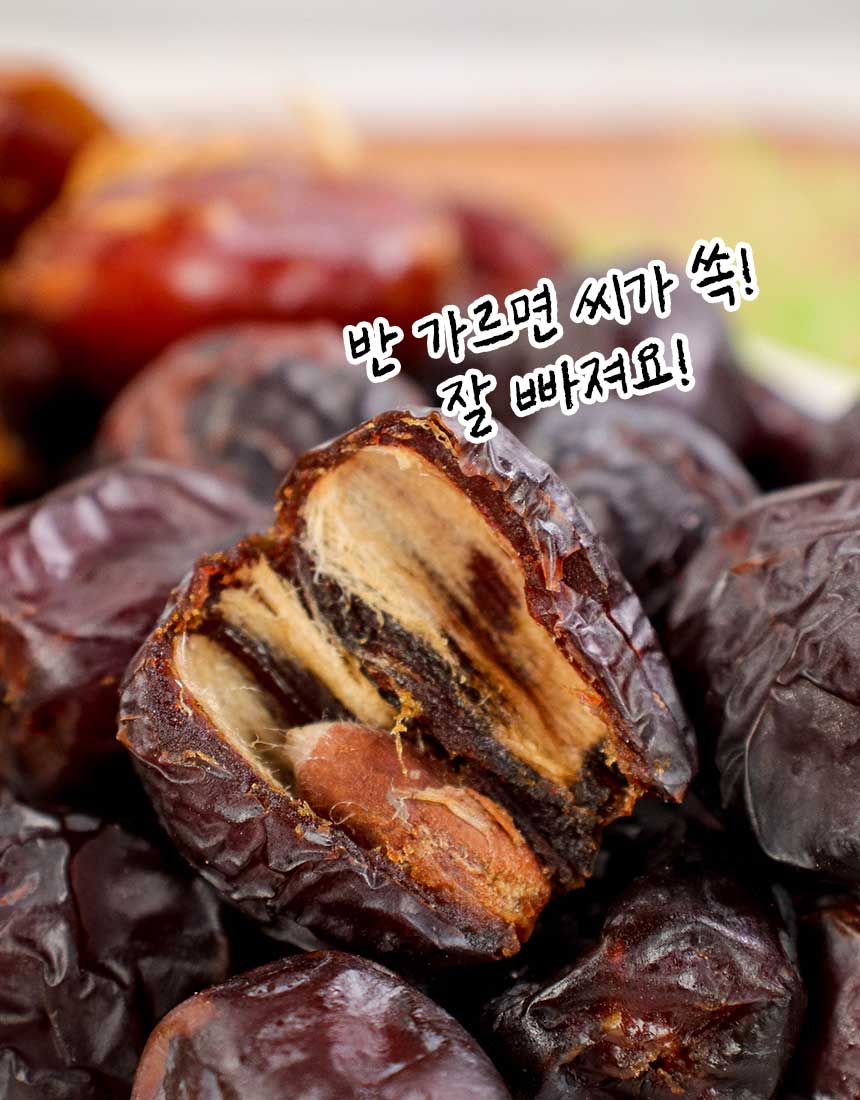 상품정보