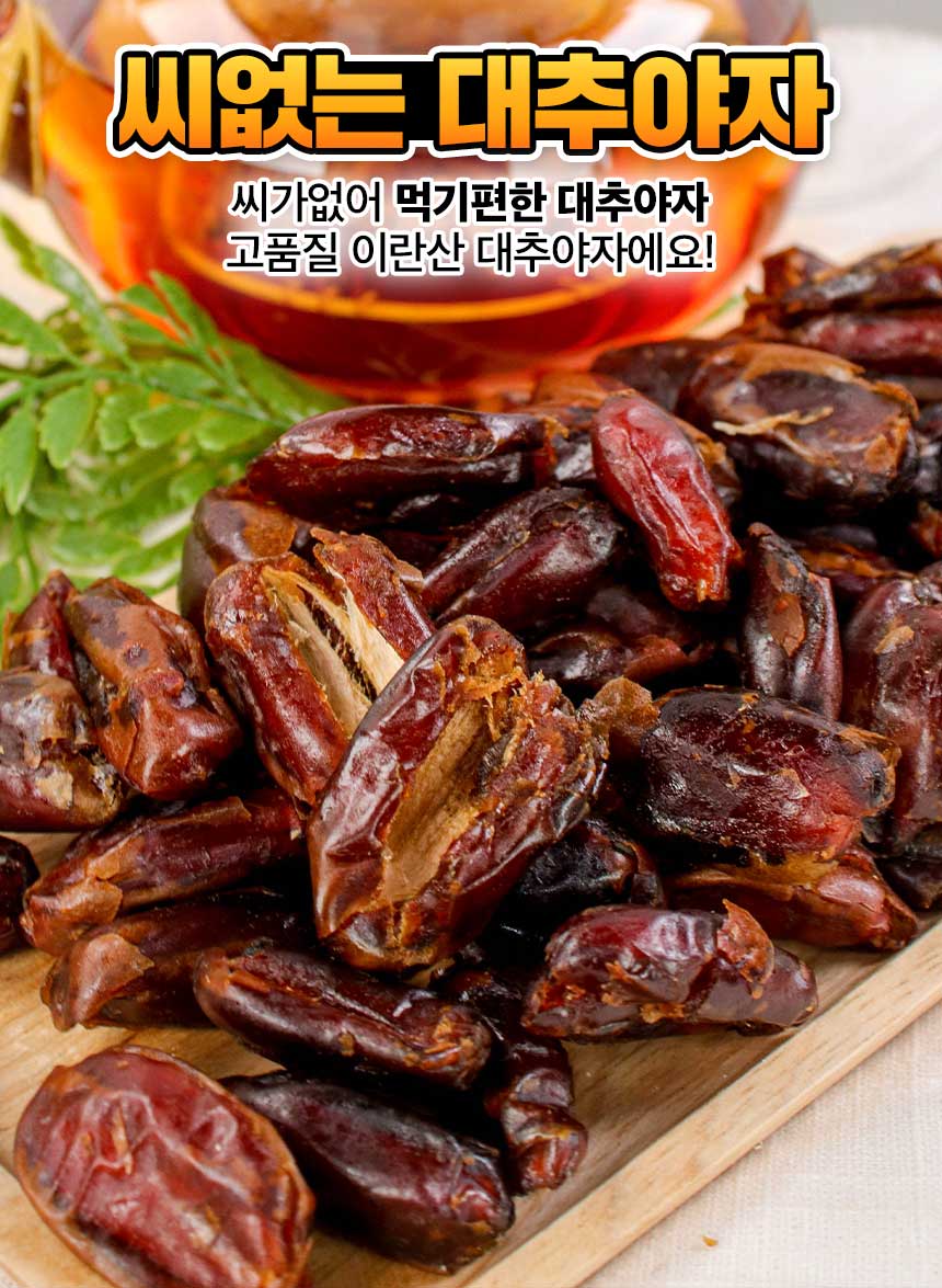 상품정보