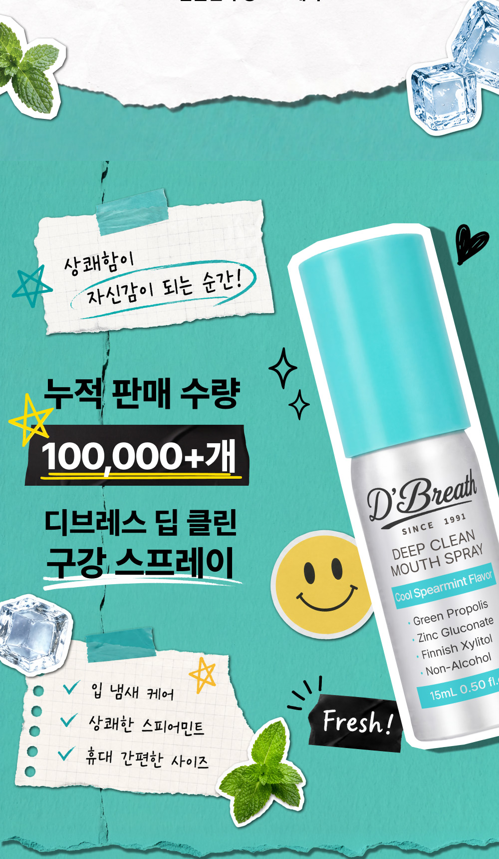 상품정보