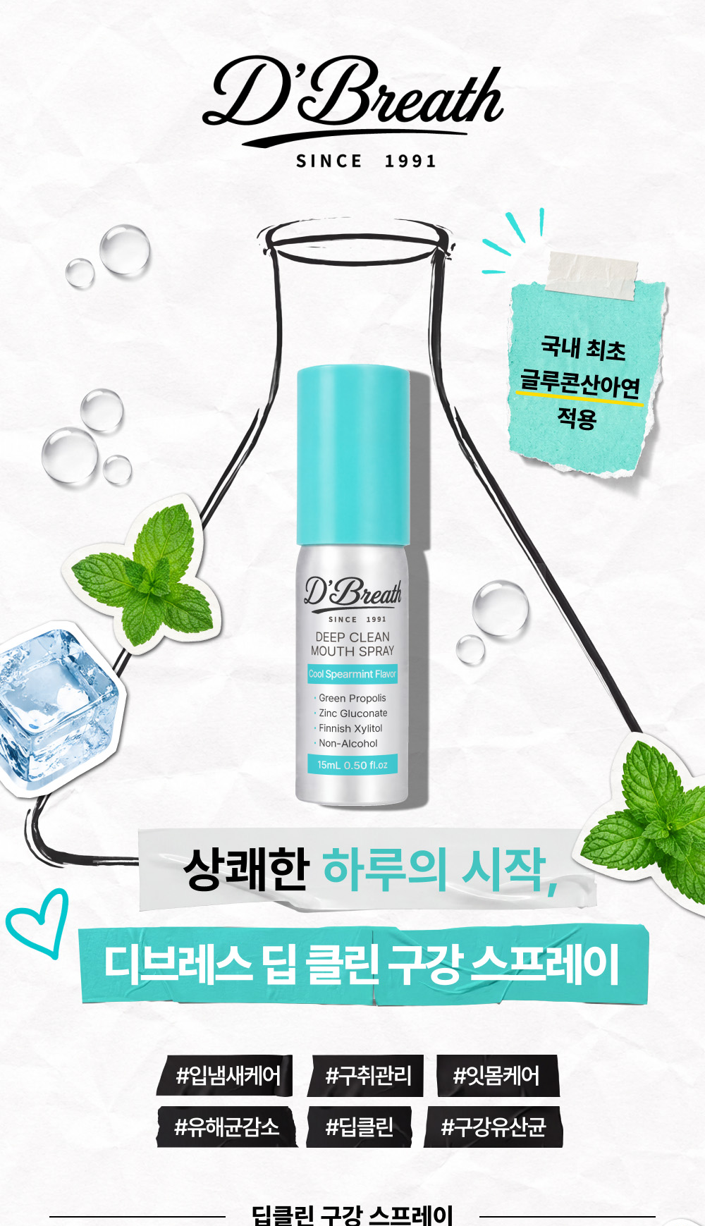 상품정보