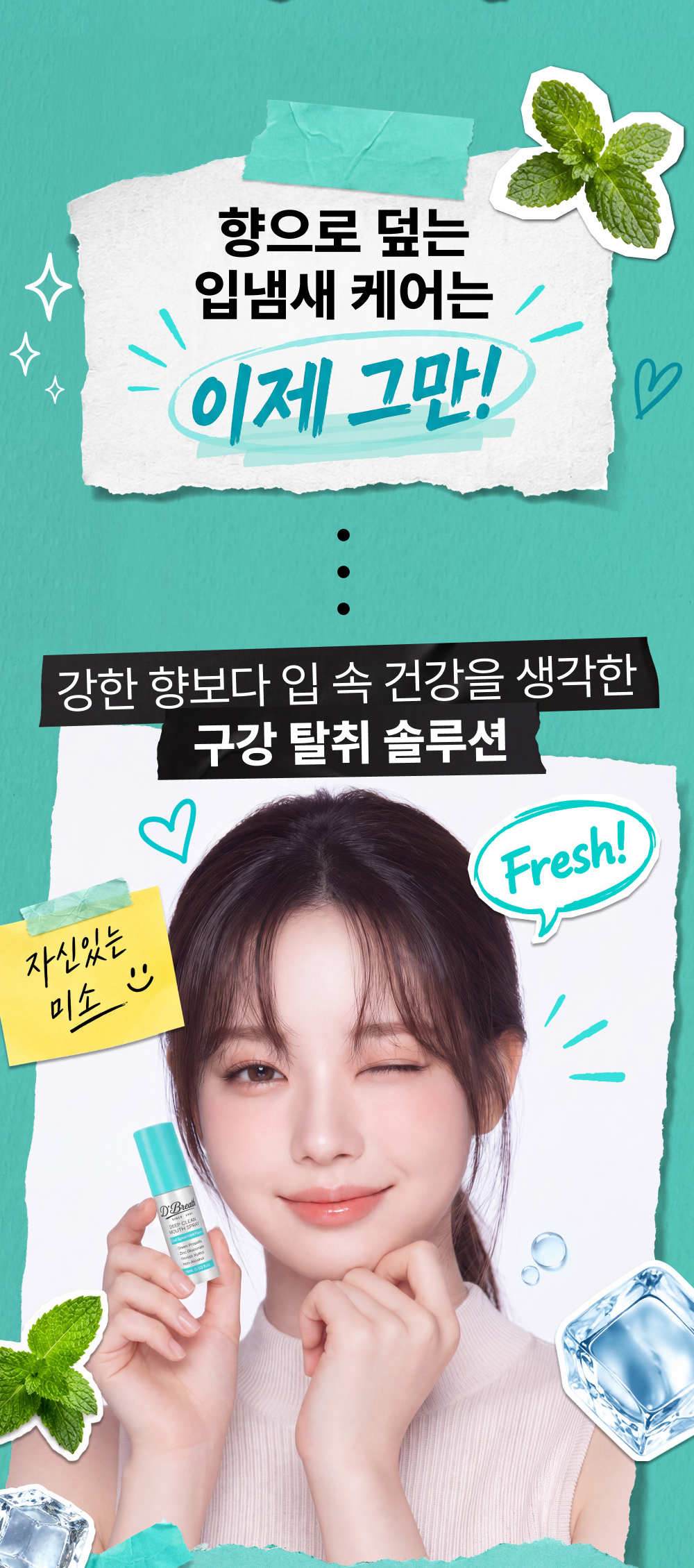 상품정보