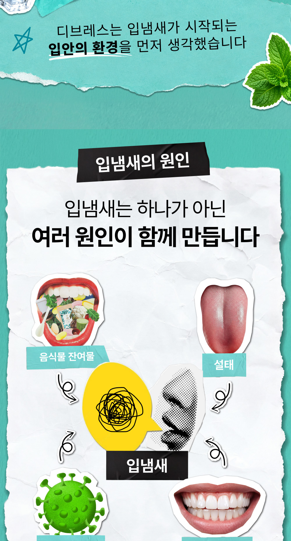 상품정보